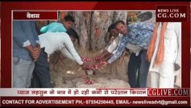 किसानों ने क्यों चढ़ाई भगवान को प्याज ?