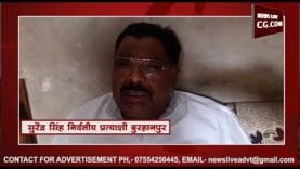 आखिर किसने उड़ाई भाजपा और कांग्रेस प्रत्याशियों की नींद