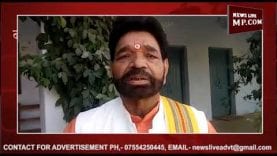 कुसमरिया – निर्दलीय के समर्थन से बनेगी सरकार