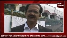 मतगणना से पहले केंद्र का कलेक्टर ने किया निरिक्षण