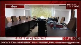 काउंटिंग पर नजर रखेंगे कांग्रेस के बड़े नेता