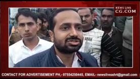 अज्ञात लोगों ने लूटे डाक मतपत्र