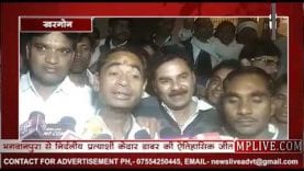 केदार डाबर नहीं मानते अपने आप को बागी