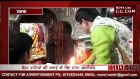 नारायण ने झुकाया शारदा के चरणों में सिर