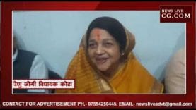कोटा में जीत के बाद भावुक हुई रेणु