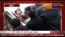 कमल नाथ का जीवन परिचय