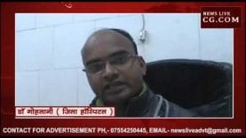 तेज रफ्तार ट्रक ने मारी महिला को टक्कर