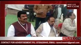 कांग्रेस की जीत पर गोपाल भार्गव का शायराना अंदाज