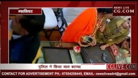 ग्वालियर में सीसीटीवी से पकड़ाईं चोर महिलाएं