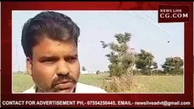 अब घास,फूस से भी बन सकेगा ईधन