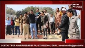 ओंकार महोत्सव की तैयारियों को लेकर कलेक्टर ने दिखाई सख्ती