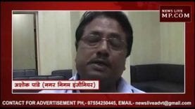 ठंड ने दिखाए तेवर, लुढ़का पारा