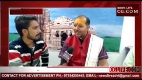 कैसा रहेगा मुख्यमंत्री कमलनाथ का कार्यकाल