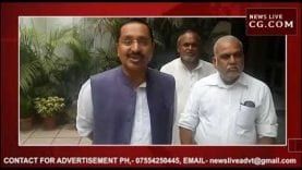 सागर सांसद के बेटे सुरखी से भाजपा उम्मीदवार रहे सुधीर यादव को जेल