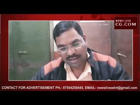 बड़वाह नगर पालिका में हेरफेर