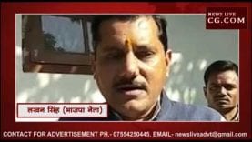 खुरई पहुंचे आचार्य श्री विद्या सागर जी महाराज