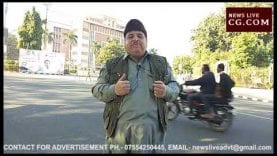 शपथ ग्रहण पर फन्ने खां की लपट