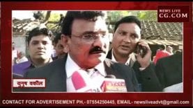 गाड़ी खड़ी करने की जगह पर लड़े तहसीलदार