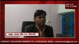 नकल में पास हुए भावी शिक्षक