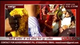 पखांजुर में जीत के बाद अनूप नाग ने निकाली आभार रैली