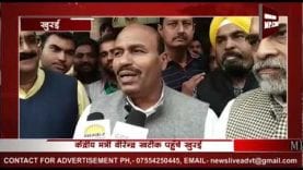 केंद्रीय मंत्री बोले हनुमान सभी के भगवान