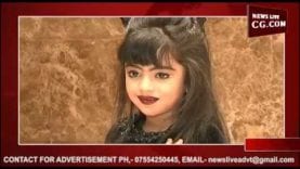 बच्चों ने किया रैंप वॉक