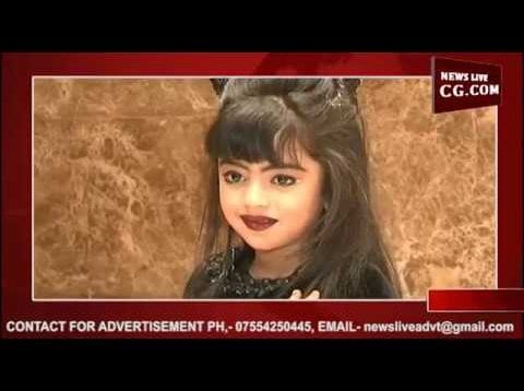 बच्चों ने किया रैंप वॉक