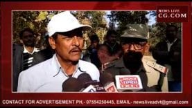 वन मंडल ने रखा अनुभूति कार्यक्रम