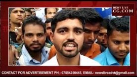 देवास पहुँचा आगरा का आक्रोश