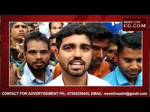 देवास पहुँचा आगरा का आक्रोश