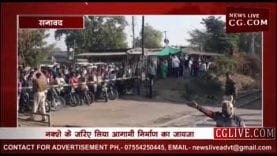 जनरल मैनेजर ने किया सनावद स्टेशन का निरीक्षण