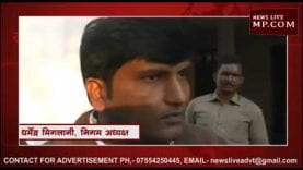 जलसंकट को लेकर कलेक्टर से मिले भाजपा नेता