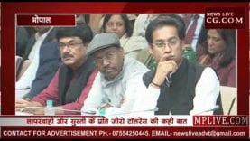 कमलनाथ ने की मंत्री परिषद के साथ संयुक्त बैठक