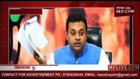 पूर्व भाजपा प्रवक्ता संबित पात्रा के खिलाफ वारंट जारी