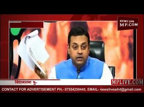 पूर्व भाजपा प्रवक्ता संबित पात्रा के खिलाफ वारंट जारी