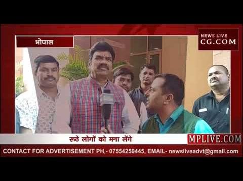 कांग्रेस के फायर ब्रांड मंत्री गोविंद सिंह राजपूत से news live  की खास बातचीत
