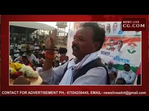 जीत के बाद कांग्रेस विधायक ने निकाल जुलूस