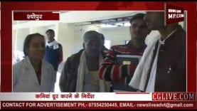 एक्शन में आए बाबूलाल जंडेल