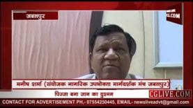 पिज्जा हट का पिज्जा कर रहा बीमार?