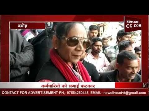 लेडी सिंघम बनीं विधायक रामबाई