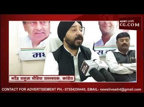 क्या मध्यप्रदेश में बैन होगी एक्सीडेंटल प्राइम मिनिस्टर?