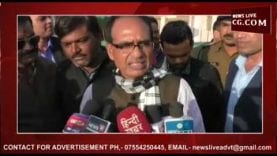 शिवराज ने कांग्रेस मंत्रिमंडल पर साधा निशाना