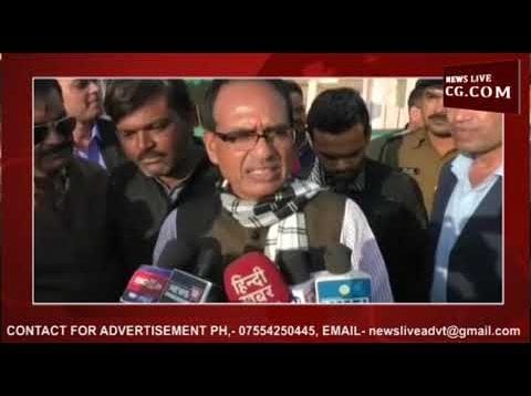शिवराज ने कांग्रेस मंत्रिमंडल पर साधा निशाना