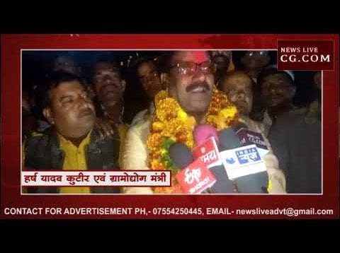 देवरी में हर्ष यादव के मंत्री बनने से हर्ष, हुआ जोरदार स्वागत