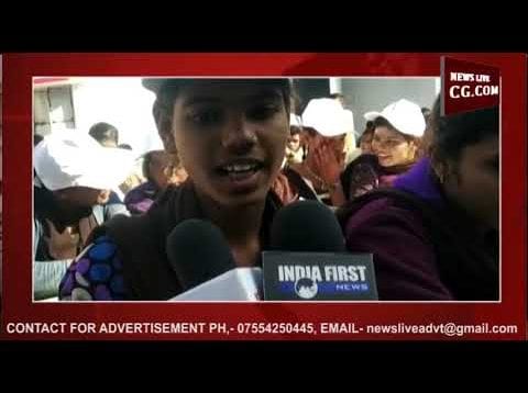 लाड़कुई में वन विभाग का अनुभूति कार्यक्रम