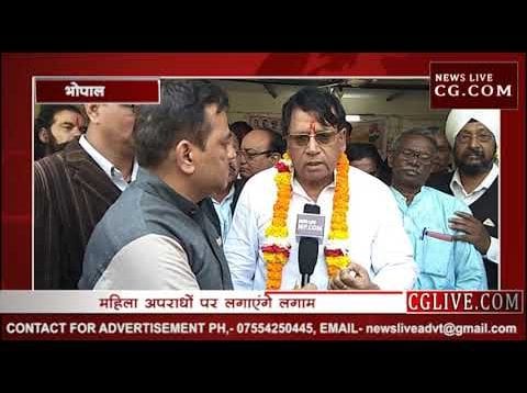 सत्ता वापसी के बाद अब कांग्रेसियों के केस होंगे वापस