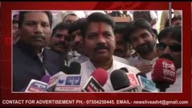 गृह मंत्री बाला बच्चन का हुआ भव्य स्वागत