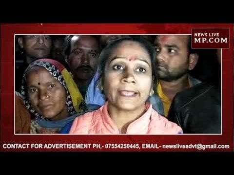 बसपा विधायक रामबाई की समझाइश के बाद खत्म हुआ धरना