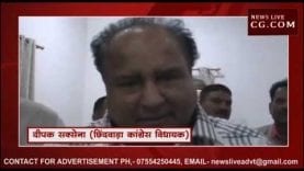 बिजली समस्या दूर करने विधायकों ने कसी कमर