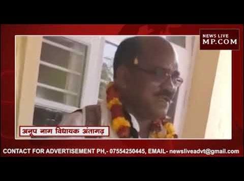 कार्यक्षेत्र में सक्रिय हुए नाग
